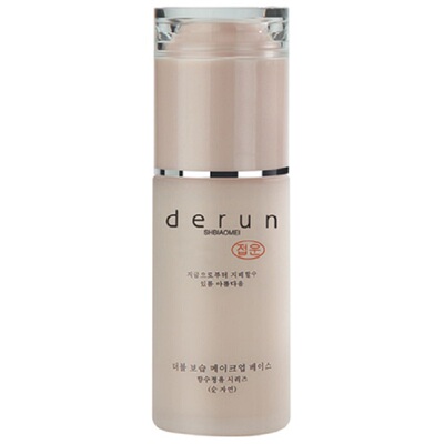 蝶芸化妆品正品保湿粉底滋润遮瑕