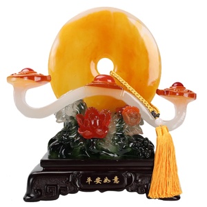 平安扣摆件客厅玄关酒柜电视柜现代创意工艺品 开业新居乔迁礼品