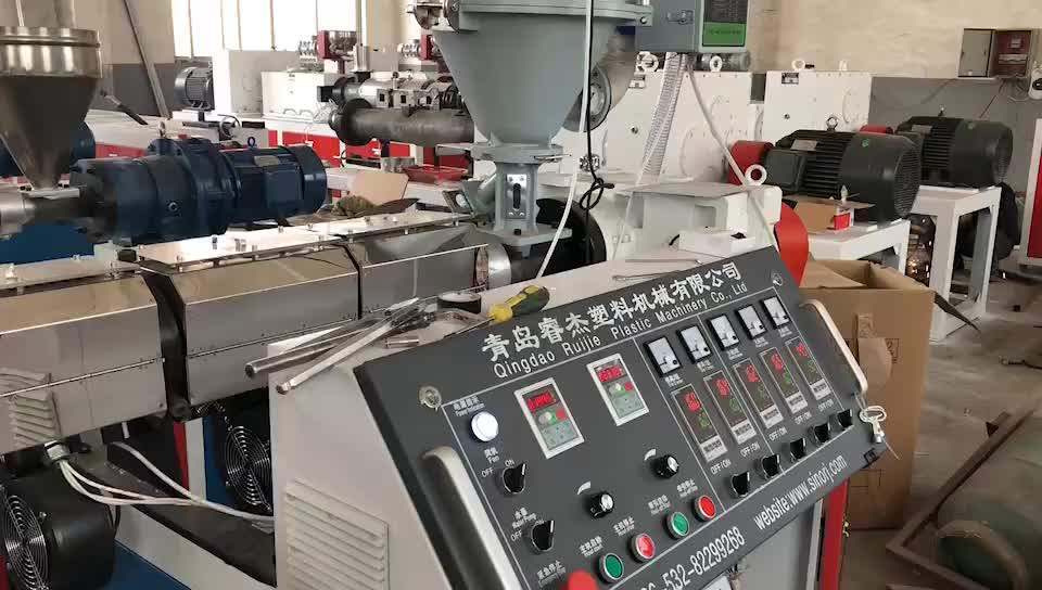 Pvc Soft Pipe Machine Buy Pvc Soft Pipe Machine Maunfacturer,Pvc Soft