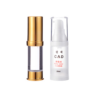 半永久神仙水 韩式定妆纹绣专用着色剂 辅助颜色纯正剂 雾眉眼唇