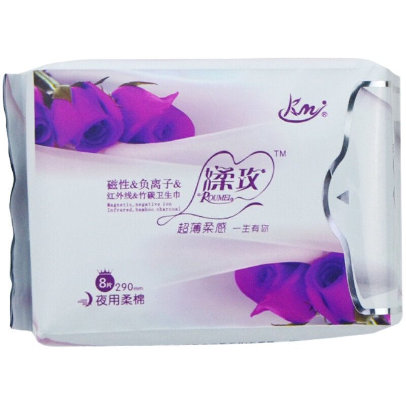 媃玫超薄透气亲肤日夜用组合卫生巾