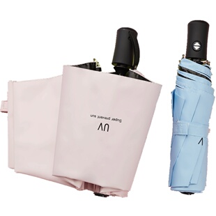 太阳伞遮阳伞晴雨伞防晒伞防紫外线女生男两用自动伞小巧便携雨伞