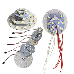 LED筒灯射灯天花灯改造板1W3W5W7W12W18W大率灯珠板维修LED灯板