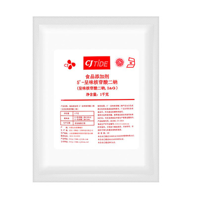 星湖呈味核苷酸二钠i+g