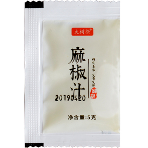 大树徐外卖麻椒油小包花椒油凉拌麻油调味包打包麻椒油汁5g900包