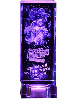 十二星座男友送女生同学装饰摆件