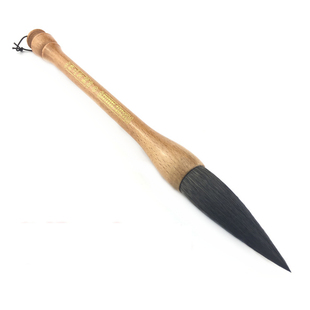 特大号对联毛笔 提笔斗笔抓毛笔善琏湖笔紫貂兼毫紫毫挥毫泼墨