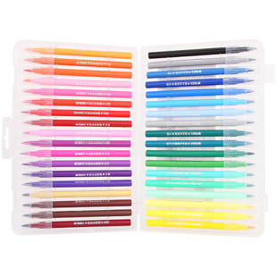 晨光文具软头水彩画笔12/18/24色软刷画画彩色毛笔水彩笔儿童绘画美术彩色软笔粗细线条涂鸦学生用涂色彩笔