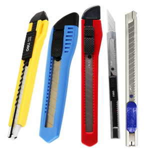 qd得力2034美工刀小号 2057大号美工刀裁纸壁纸刀小号刀片大码刀介刀快递拆包工具刀 淘二