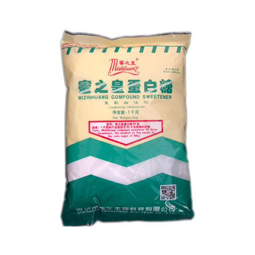 蜜之皇蛋白糖50倍复配甜味剂甜赛素食用食品级代糖甜蜜素正品包邮