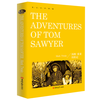 正版纯英文版原版全英语马克吐温