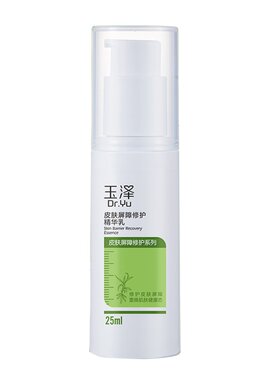 院线皮肤科推荐！重度敏肌BI入！