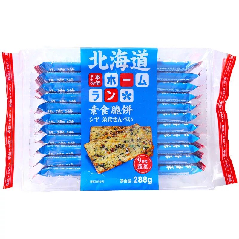 薄饼海苔味蔬菜脆片早餐营养