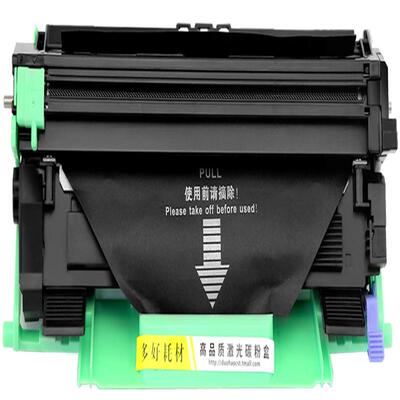DocuPrintM115b硒鼓墨粉盒