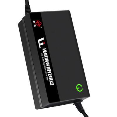 电池充电器锂电池42v4a充电器