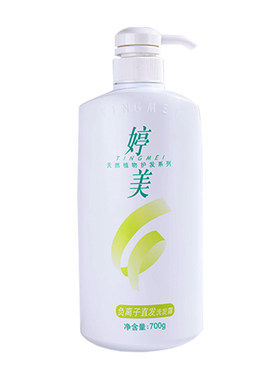 婷美负离子直发洗发露去头屑