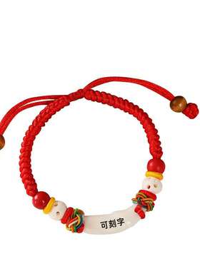 宝宝狗牙桃核猪惊手链