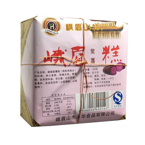 产地直发 买5送1永华峨眉四方糕 峨眉山旅游特产132g手工糕点零食