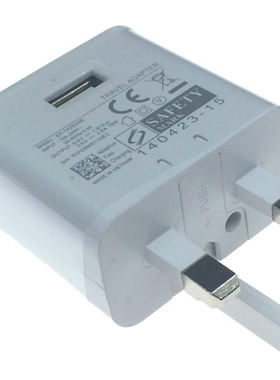 苹果5v2ausb平板通用手机充电器