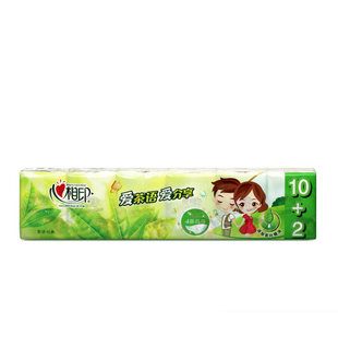 心心相印手帕纸印花餐巾纸12包装手帕纸小包四层迷你型纸巾面纸香