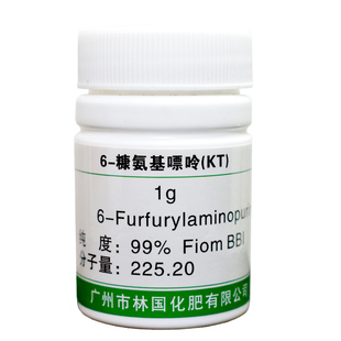 植物细胞激动素6KT细胞分裂素多肉果树组培调节剂膨大