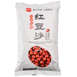 【稳定签到】尚巧厨展艺水洗红豆沙250g