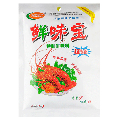 增味提鲜煲汤料商用调味品