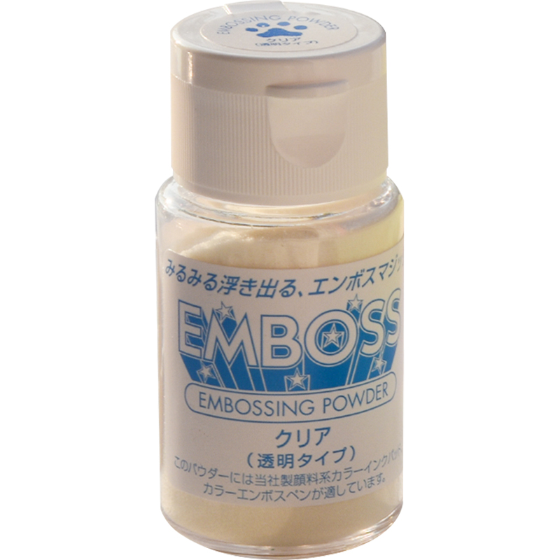 【正品】月猫Tsukineko EMBOSS浮雕粉30ml凸粉纸艺用品浮雕凸字粉EP