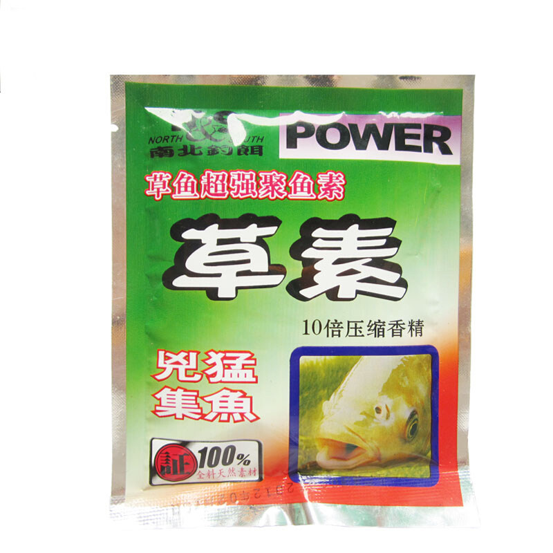 南北鲫鲤草鲢虾素小药香精添加剂