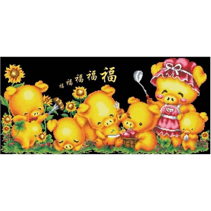 幸福猪满园钻石画新款可爱小猪
