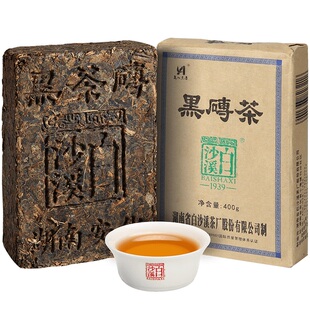 湖南特产安化黑茶 传统经典特制黑砖茶400g 白沙溪口粮茶奶茶砖