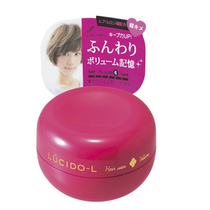 包邮日本伦士度俪诗朵/LUCIDO-L造型发蜡发泥定型20g清爽旅行款