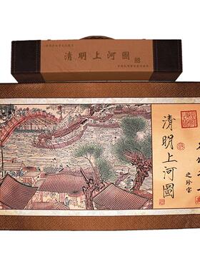 剪纸窗花作品出国礼品家居装饰画