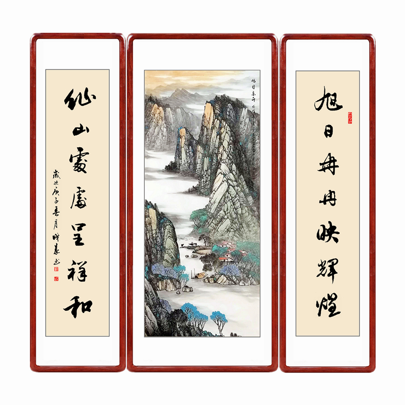 源远流长中堂中式手绘国画山水画鸿运当头字画客厅挂画书画风水画