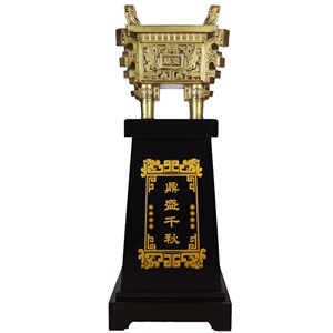 鼎摆件招财开业商务庆典工艺品