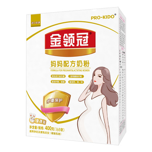 伊利金领冠舒孕妇妈妈配方奶粉400g克盒装哺乳前中期含叶酸分袋装
