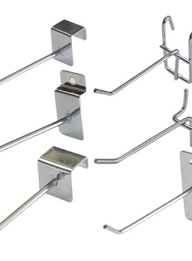 厂家直销方管饰物洞洞板挂钩