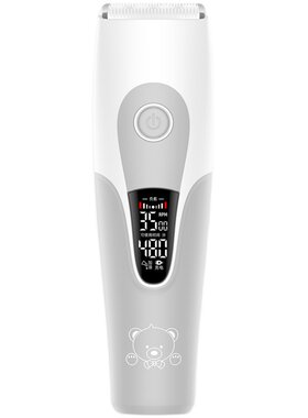 智感超静音宝宝家用儿童理发器
