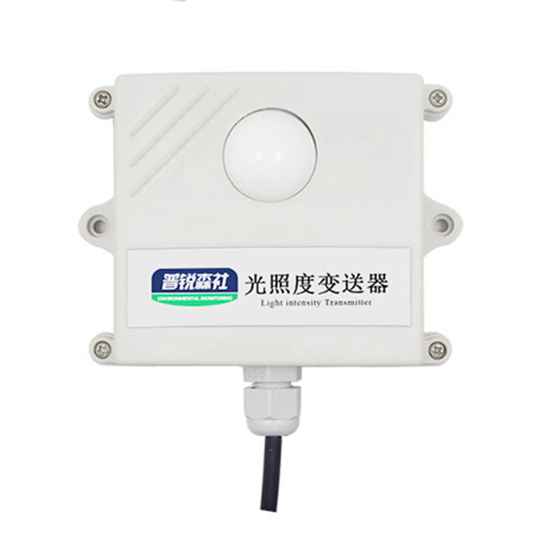 光照强度传感器测试仪工业级485