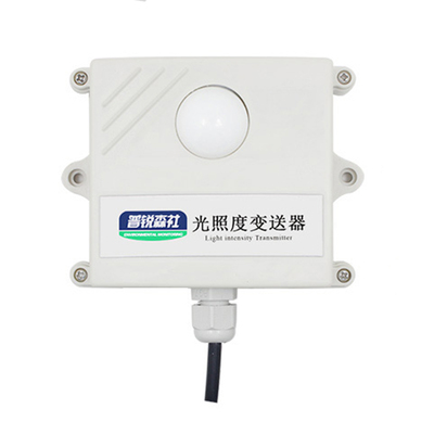 光照强度传感器测试仪工业级485