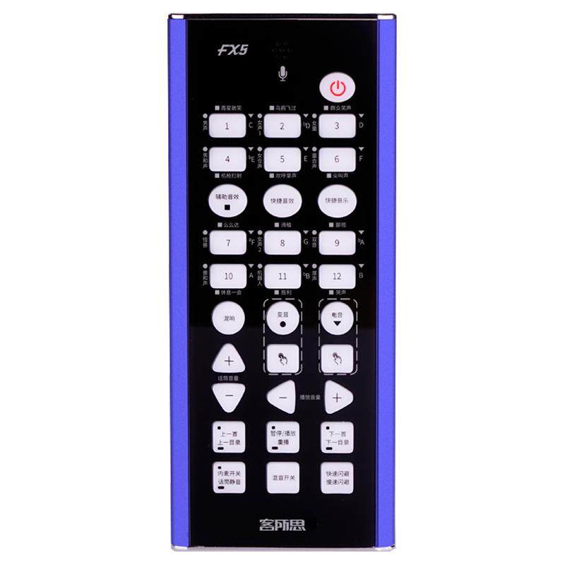 客所思FX5v2026唱歌降噪户外手机
