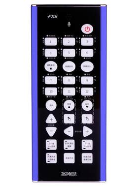 客所思FX5v2026唱歌降噪户外手机