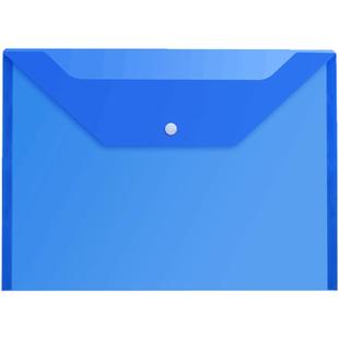 a4文件袋透明塑料文件袋大号按扣大容量档案袋防水资料袋学生用考试试卷收纳袋文具办公用品材料袋文件夹定制