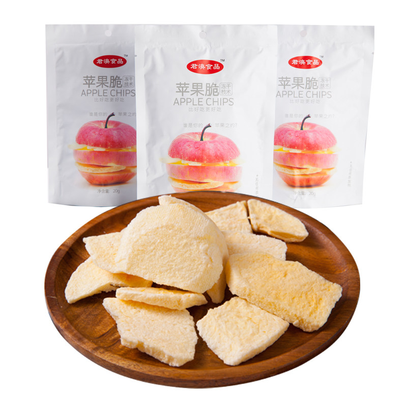君澳食品冻干苹果脆 苹果干 脱水水果 干脆片孕妇儿童零食
