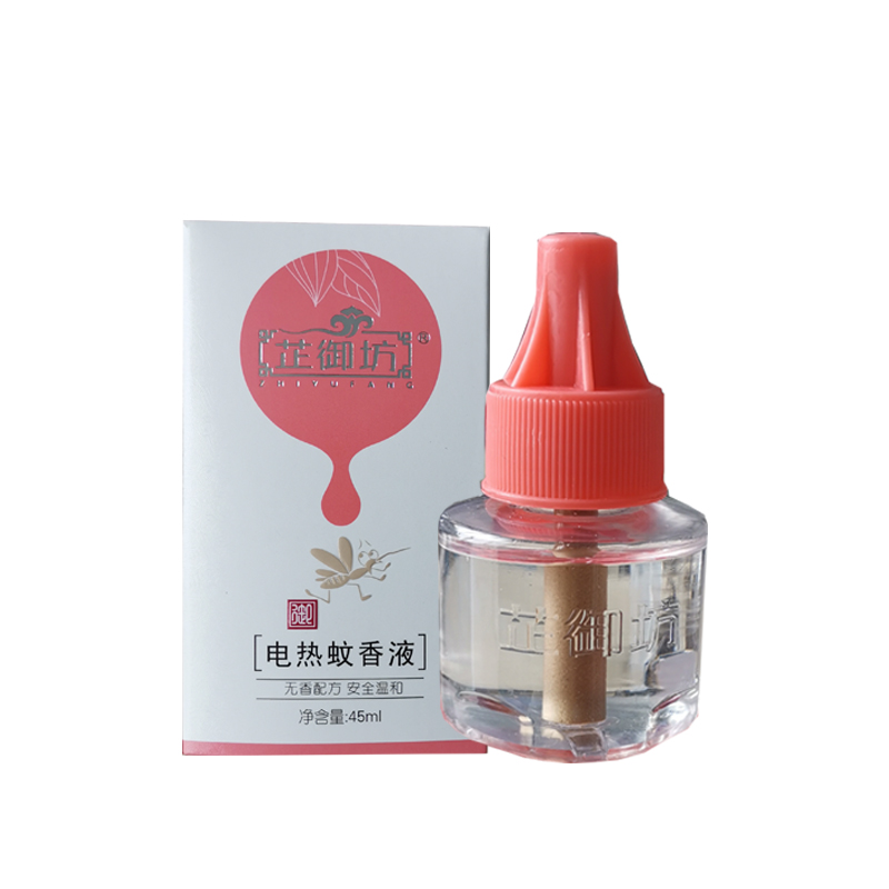 3瓶芷御坊电热蚊香液补充装宝宝无味驱蚊液婴儿3瓶特惠装720小时
