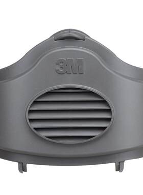 3M3700/1700滤棉承接座