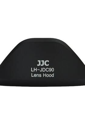适用佳能LH-DC90遮光罩兼容滤镜