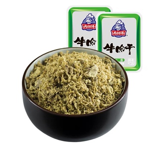 冉师傅七香250g重庆特产散装零食