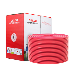 德力西家用网线超五5类电脑线八芯纯铜芯电线100米工程宽带路由器