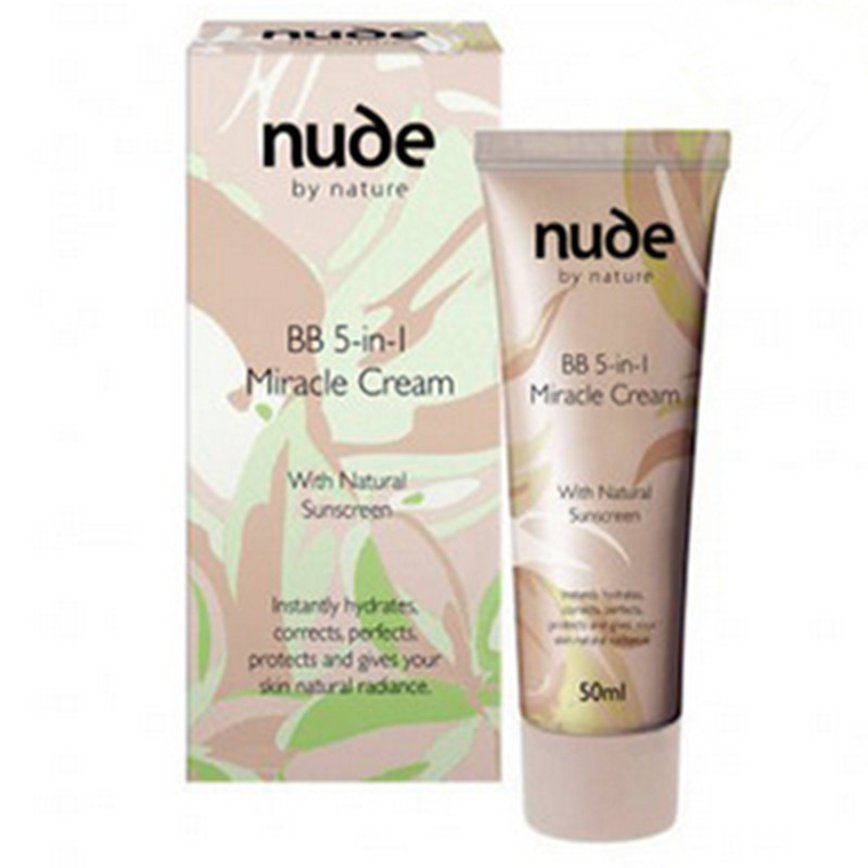 澳洲天然NUDE BY NATURE BB霜粉底敏感肌肤 30ml 裸妆常备